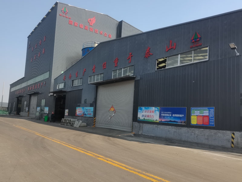 廠(chǎng)區(qū)展示